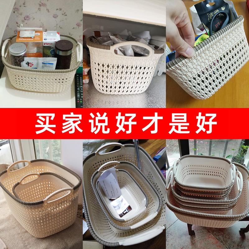 rattan storage basket laundry food cosmetic storage baskets - 图2