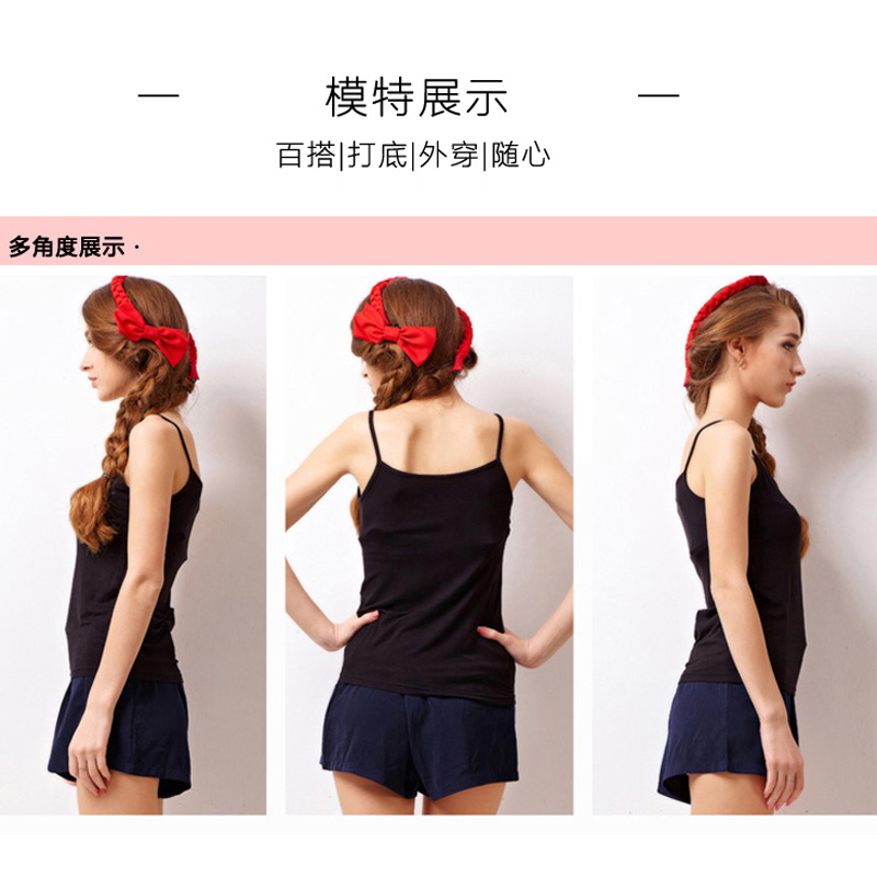 小吊带背心里衬本命年女式基础大红色打底衫莫代尔针织肉色内搭紧 小吊带背心里衬本命年女式基础大红色打底衫莫代尔针织肉色内搭紧