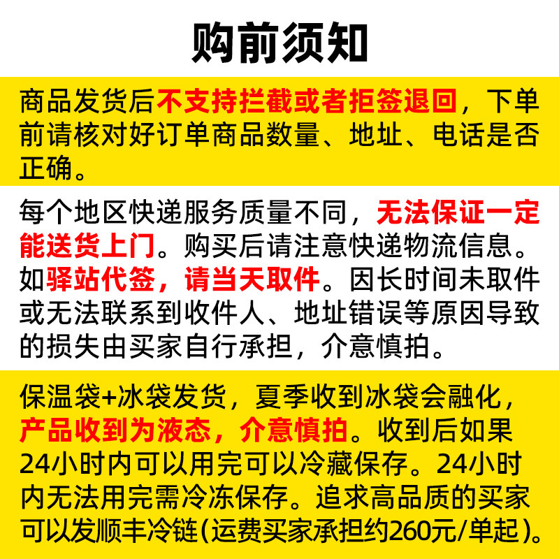 越王头生椰乳椰汁商用生椰椰萃冷冻生打椰子水咖啡奶茶店专用原料,淘宝优惠券,粉丝福利购,淘宝优惠卷