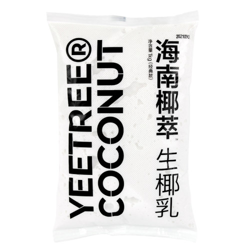 越王头生椰乳椰奶商用生椰椰萃冷冻生打椰子水咖啡奶茶店专用原料 - 图3