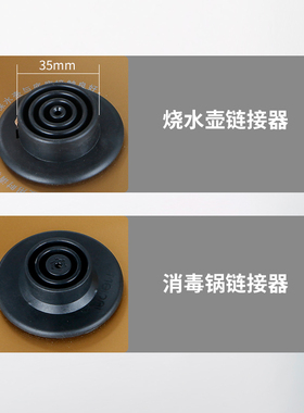 37x20全自动茶炉单底座
