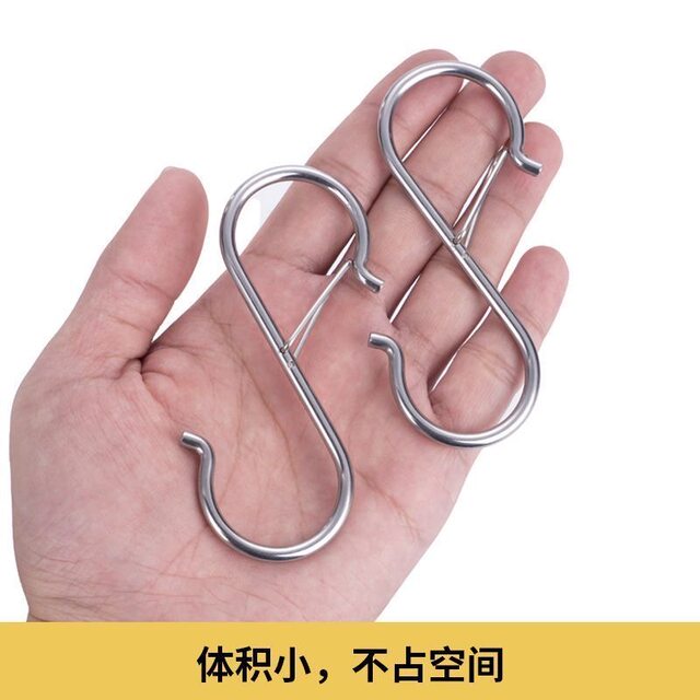 Anti-fall hook S-shaped hook anti-fall spring buckle