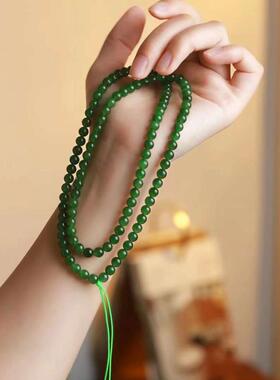 玉器工艺品天然新疆和田玉俄料碧玉老料菠菜绿 108珠链多圈玉手串