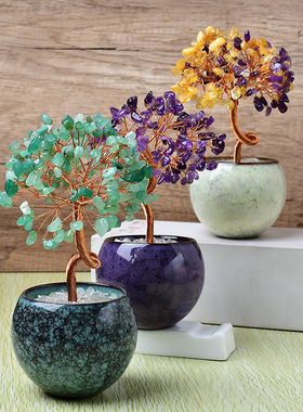 七彩水晶发财树紫水晶黄绿水晶碎石办公室桌面招财树家居摆件