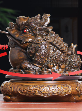 三足金蟾招财摆件金蝉三脚蟾蜍现代中式客厅酒柜装饰品办公室装饰