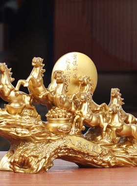 八骏雄风马摆件新中式客厅办公室酒柜装饰品公司乔迁开业礼品高档