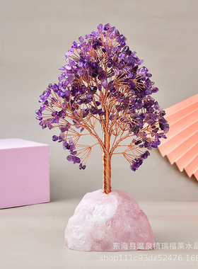 48朵大粉底天然水晶发财招财树碎石手工编织办公室摆件风水铜线