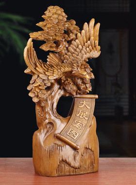 大展宏图老鹰摆件大鹏展翅中式家居客厅玄关酒柜店铺公司开业礼品