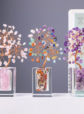 天然水晶碎石树紫晶粉晶七彩萤石碎石发财树家居装饰水晶花树