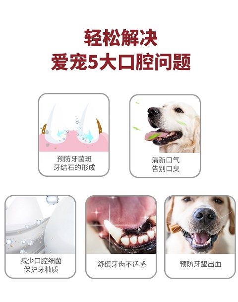 土豆麻麻 KOJIMA猫狗牙刷万毛刷 牙膏 套装 牙齿清洁除口臭去牙渍,淘宝优惠券,粉丝福利购,淘宝优惠卷