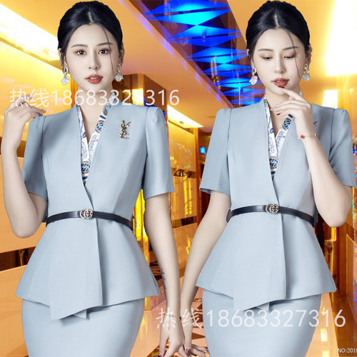 夜场dj公主服春夏夜总会KTV酒店制服包房女服务员工衣夜店工作服 - 图0