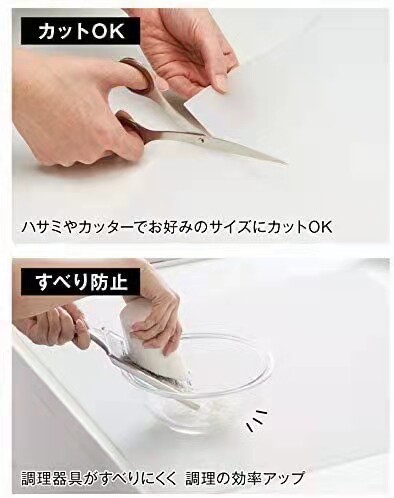 出口日本硅胶垫厨房调理台垫食品级大尺寸 - 图1