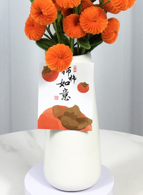 北欧陶瓷花瓶水培摆件家居装饰白色小花瓶水培水生植物鲜花简约