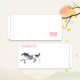 You can mail the zodiac horse envelope for good luck in the Year of the Horse