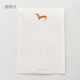 Small fresh animal Shiba Inu stationery set literary stationery romantic cute high-end Christmas card love letter