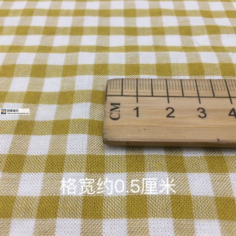 柠檬黄白色织棉麻格柔软夏薄凉衬衫连衣裙薄外套设计师服装布面料-图1