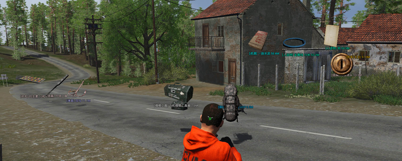 Steam人渣SCUM辅助科技透式自瞄传送穿墙概率锁剪线技能解锁DLC,淘宝优惠券,粉丝福利购,淘宝优惠卷