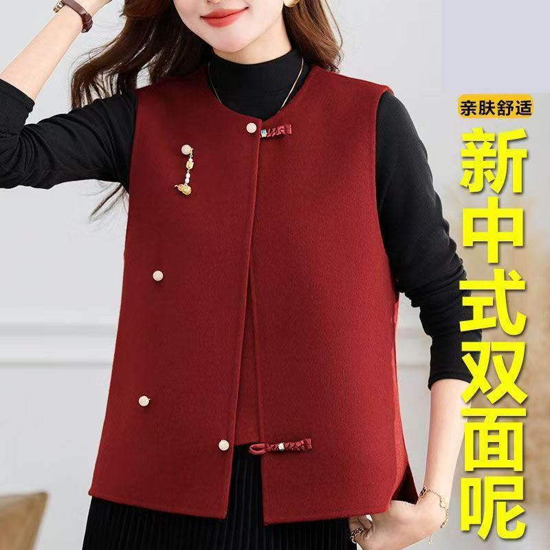 创宙 新中式红色羊毛马甲女2026年新款春季圆领单排扣外穿短款国风马夹