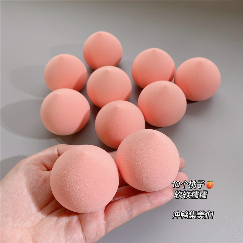 钱小姐。快抢！10个雪媚娘B品只要19.99桃子美妆蛋屁桃棉花糖粉扑,淘宝优惠券,粉丝福利购,淘宝优惠卷