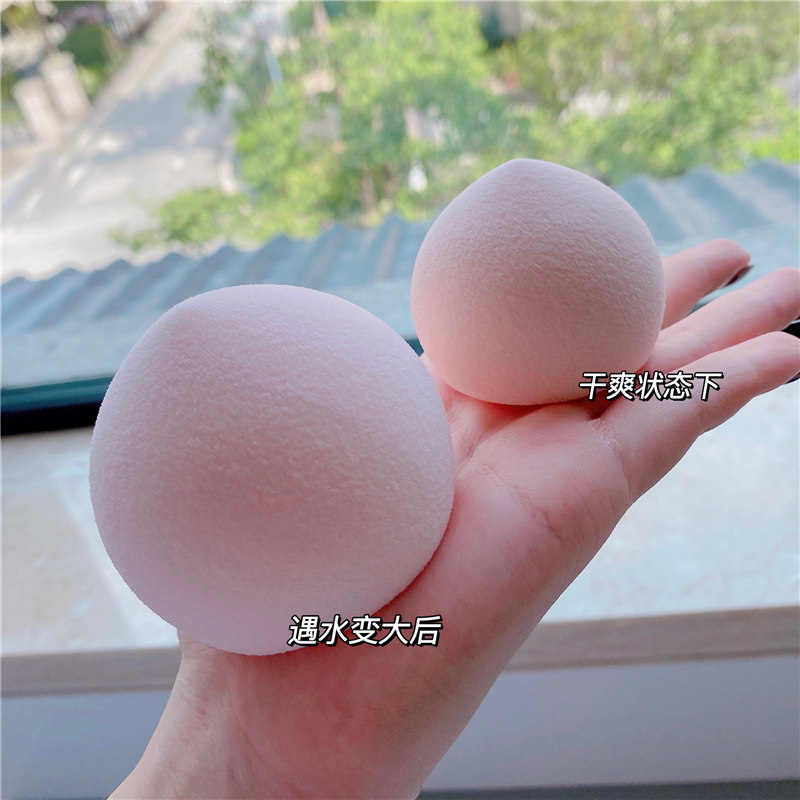 钱小姐。快抢！10个雪媚娘B品只要19.99桃子美妆蛋屁桃棉花糖粉扑,淘宝优惠券,粉丝福利购,淘宝优惠卷