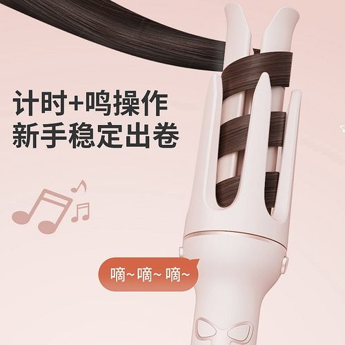 全自动卷发棒32mm神器大卷负离子蛋卷头懒人持久定型三合一直发梳 - 图1