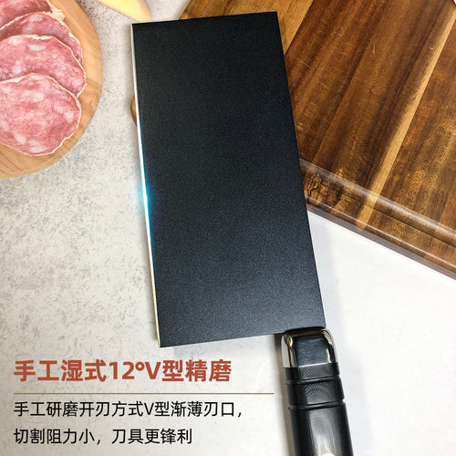 家用菜刀钨钼粉末钢切片刀桑刀高硬度酒店切菜切肉锋利刀厨房刀具 - 图1