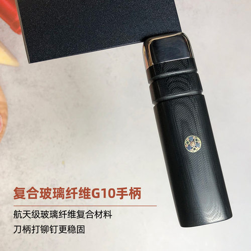家用菜刀钨钼粉末钢切片刀桑刀高硬度酒店切菜切肉锋利刀厨房刀具 - 图0