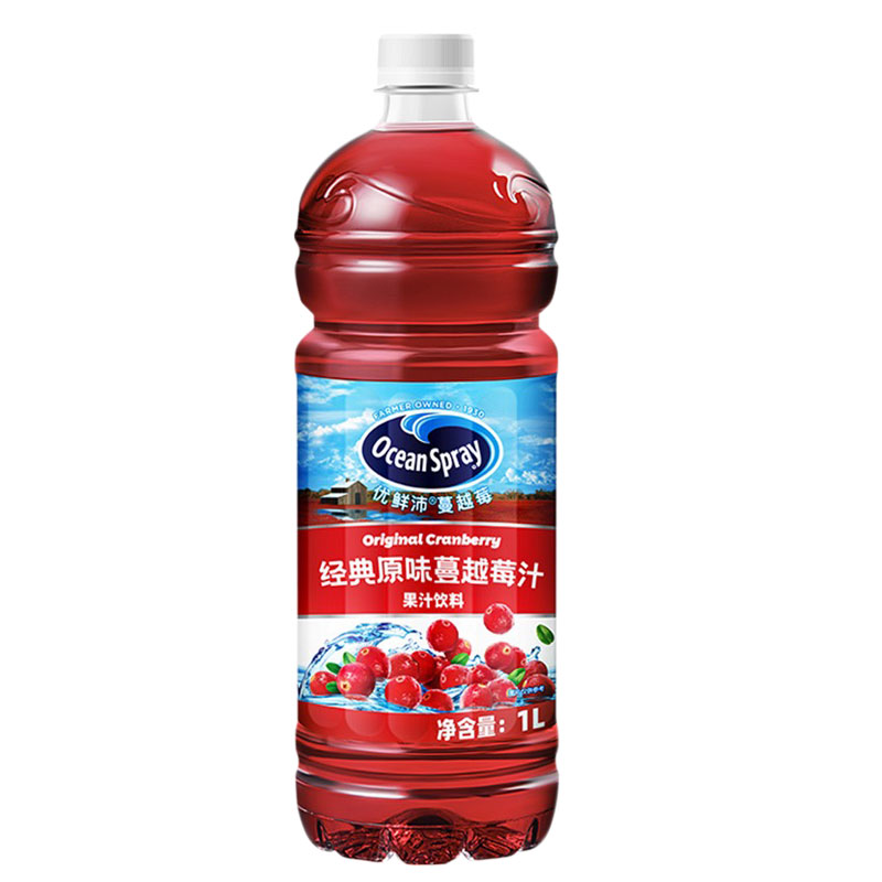 美国进口OceanSpray优鲜沛蔓越莓果汁饮料调酒蔓越莓浓缩进口果汁-图3