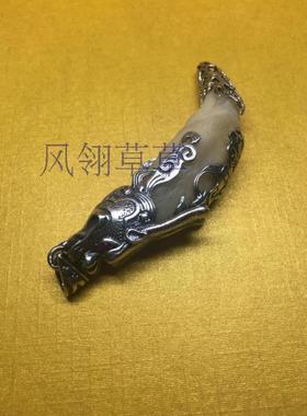 复古飞龙在天牙齿包银项链吊坠