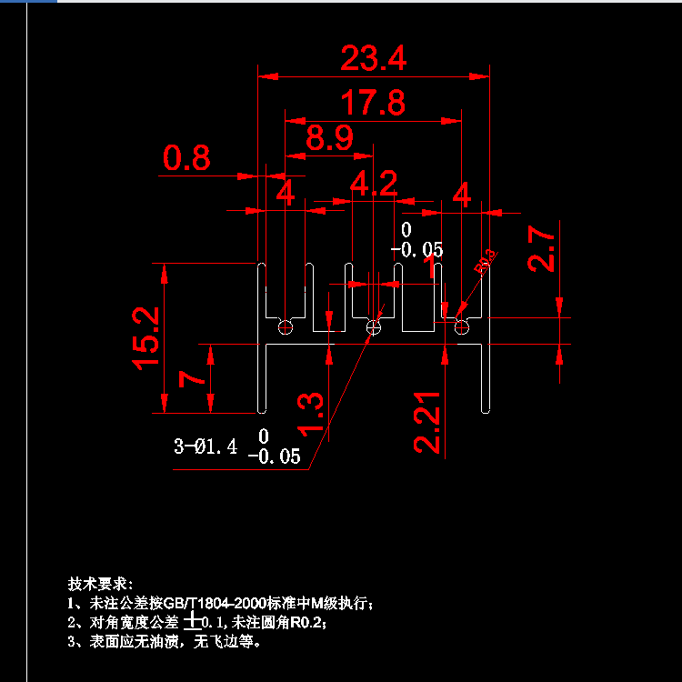 TO-3P散热片23*15*25双针to-220三极管TO-247管7805电子散热器铝,淘宝优惠券,粉丝福利购,淘宝优惠卷