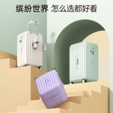 Универсальный вместительный и большой чемодан для путешествий, 28 дюймов