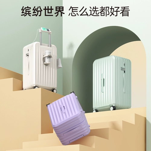 Универсальный вместительный и большой чемодан для путешествий, 28 дюймов