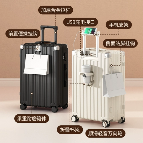 Универсальный вместительный и большой чемодан, коробка, 28 дюймов