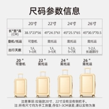 Универсальный чемодан, коробка для путешествий, 20 дюймов