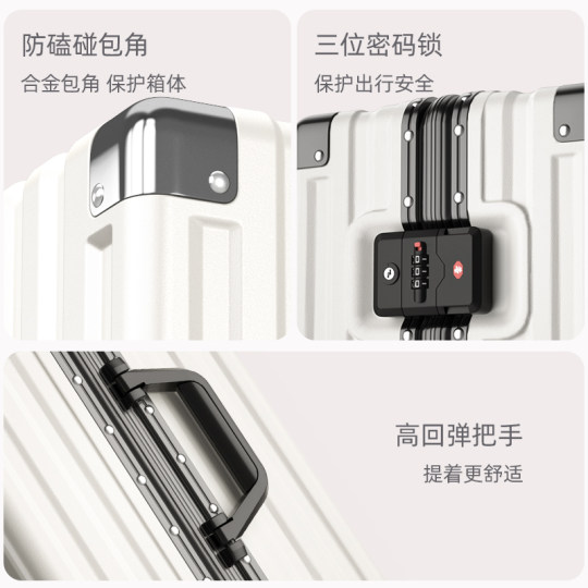 ULDUM universal wheel comes with freight insurance and lightning delivery