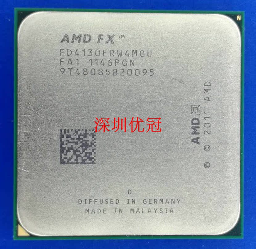 D FX4100 FX4130 FX4200 FX4300 FX6300 