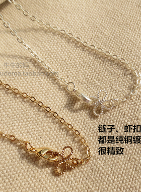 手工文艺复古口哨项链哨子可吹响毛衣链新年圣诞节庆礼物金属链款