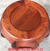 Ex-gratia red wood furniture Myanmar flower pear drum stool large fruit purple sandalwood stools solid wood stools Full tenon and mortise structure New Chinese