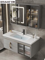 German Belang Modern Minimalist Ceramic Integrated Basin Bath Cabinet Smart Washbasin Cabinet Combo