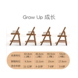 源氏木语 Все -засуленное дерево детское председатель Nordic Учебное кресло ручное кресло Студент Студент Стул Регулируемый учебный ступень