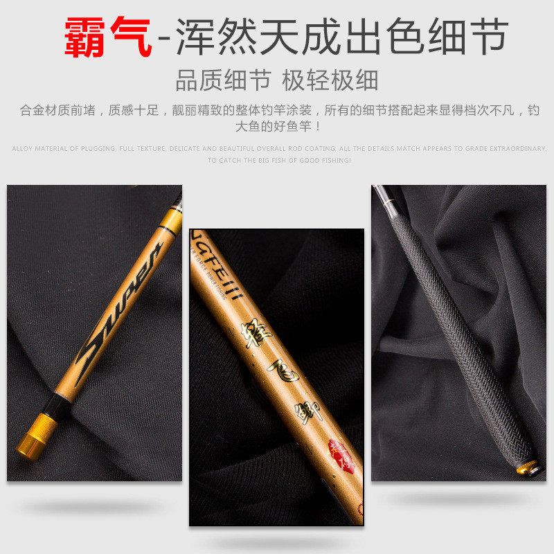 光威鱼竿 轻飞鲫钓鱼竿台钓竿16年新品GW碳素超轻细硬鲫鱼竿批发,淘宝优惠券,粉丝福利购,淘宝优惠卷