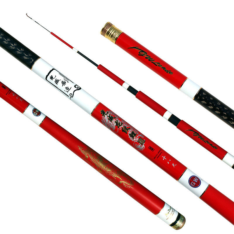光威鱼竿龙纹鲤三代5.4米超轻超硬台钓竿6.3米28调碳素鲤竿钓鱼竿,淘宝优惠券,粉丝福利购,淘宝优惠卷