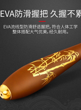 RYOBI利优比仙竹振出式鲫鱼竿超