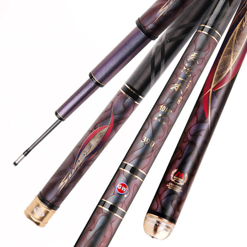 ㊣光威无法一本15H黑坑飞磕暴力超轻超硬抢鱼竿19调钓鱼杆台钓竿,淘宝优惠券,粉丝福利购,淘宝优惠卷