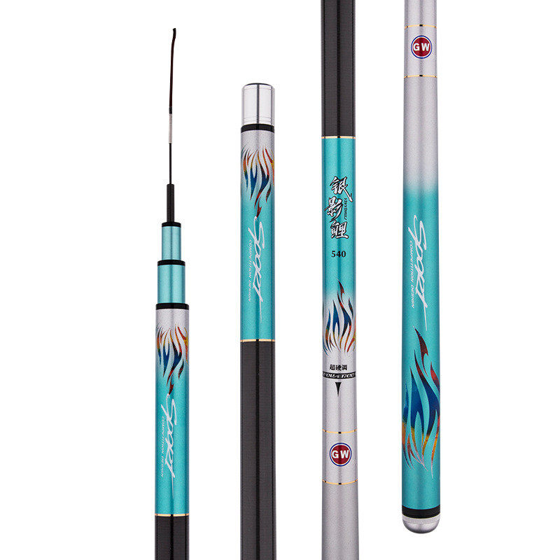 ㊣光威鱼竿碳素超轻超硬台钓竿28调长节钓杆银影鲤官方手杆旗舰GW,淘宝优惠券,粉丝福利购,淘宝优惠卷
