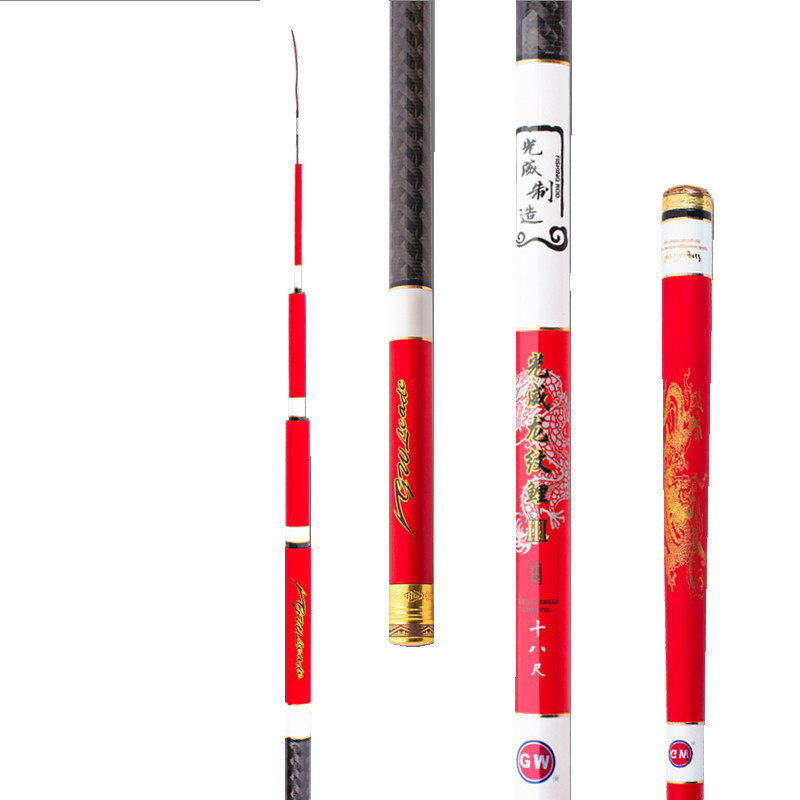 光威鱼竿龙纹鲤三代5.4米超轻超硬台钓竿6.3米28调碳素鲤竿钓鱼竿,淘宝优惠券,粉丝福利购,淘宝优惠卷