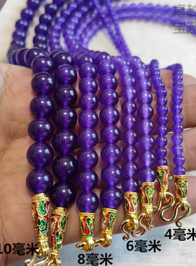 深紫原创泰国佛牌蜜蜡翡翠项链