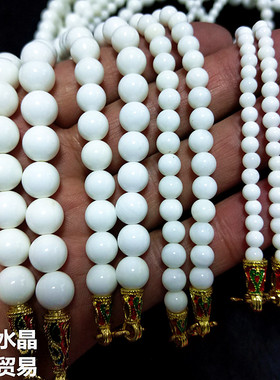 天然白贝壳高端白色百搭链