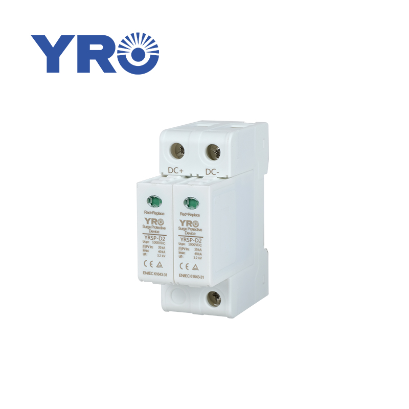 厂家直销光伏直流浪涌保护器2P 600V 3P 1000V家用防雷电涌避雷器 - 图0
