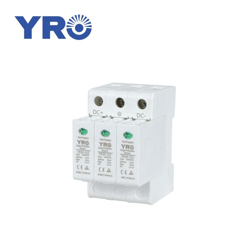 厂家直销光伏直流浪涌保护器2P 600V 3P 1000V家用防雷电涌避雷器 - 图1